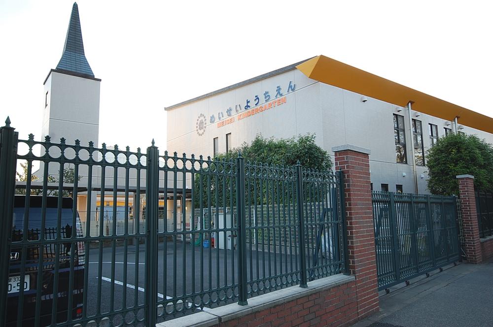 kindergarten ・ Nursery. 931m until the morning star kindergarten