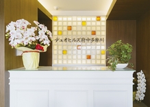 <Duo Hills Fuchu Tamagawa> Mansion Gallery, It is at the location across the local and road. Model room, Because it is built in about the same orientation as the same thing, Real life has become easier to image.