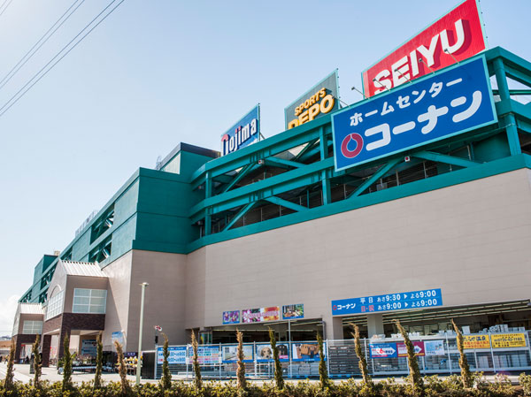 Surrounding environment. Home improvement Konan shopping center (about 60m, 1-minute walk)