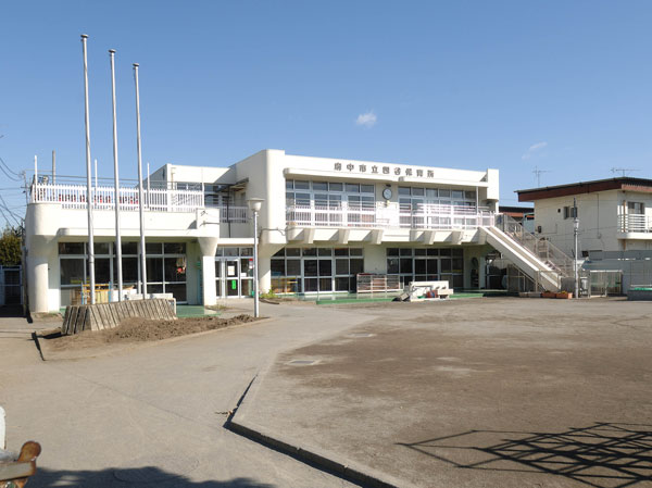 Surrounding environment. Yotsuya nursery (about 320m, 4-minute walk)