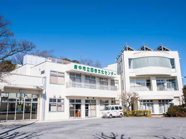 Surrounding environment. Yotsuya Cultural Center ・ Library (about 560m, 7-minute walk)