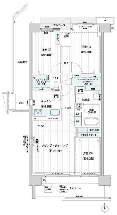 Floor: 3LDK + SWIC + WIC + FC, the occupied area: 80.41 sq m, Price: 30,980,000 yen ・ 31,980,000 yen, now on sale