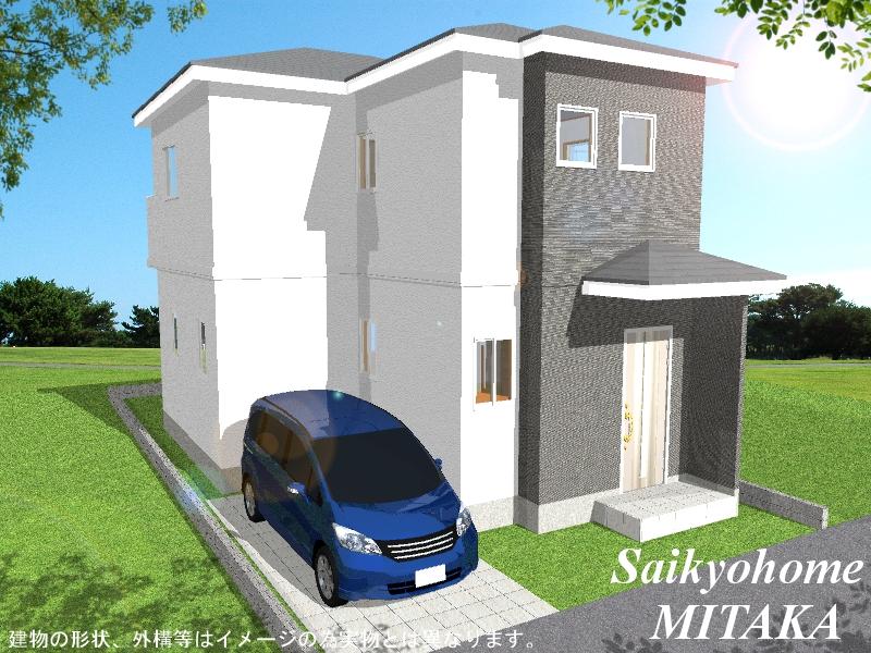 Rendering (appearance). Rendering