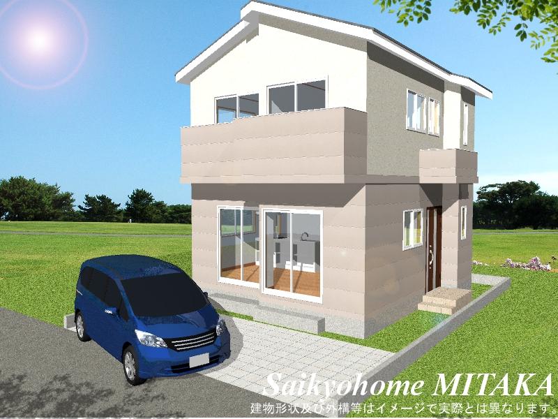 Rendering (appearance). Rendering