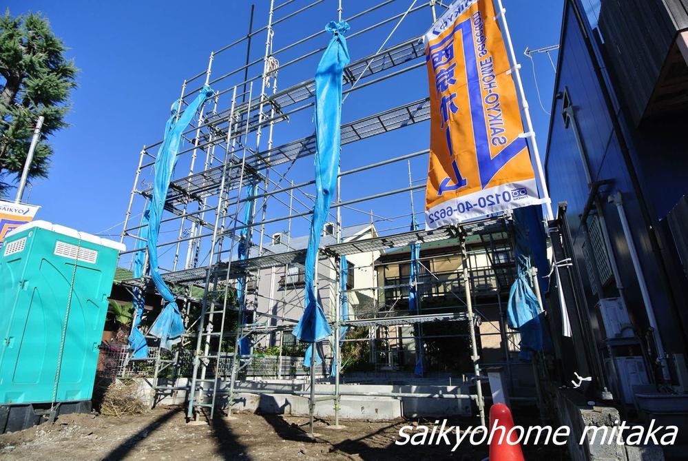 Local appearance photo. local