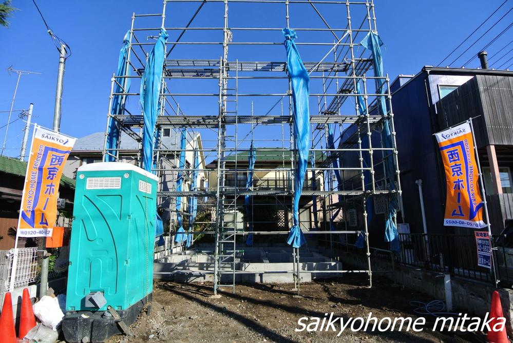 Local appearance photo. local