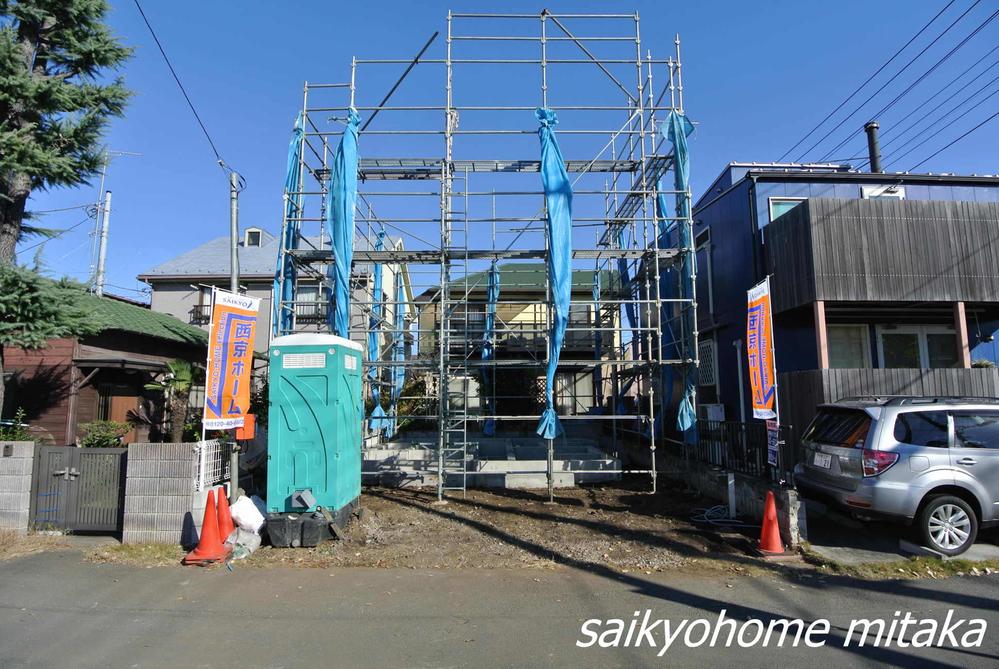 Local appearance photo. local