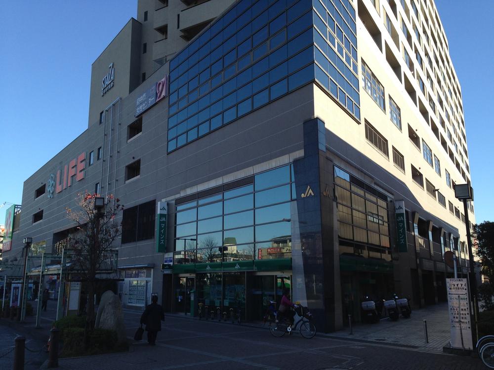 Bank. JA Mines Nakagawara to branch 319m