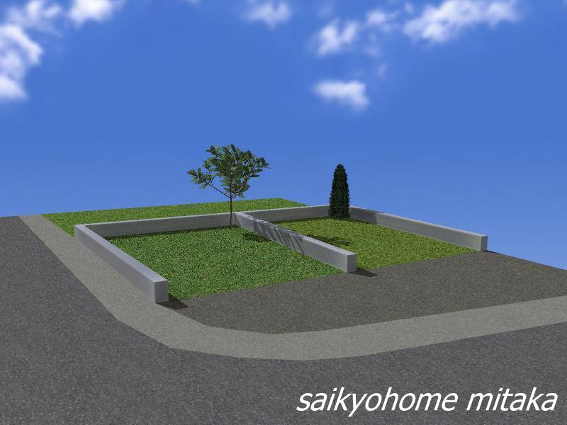 Construction completion expected view