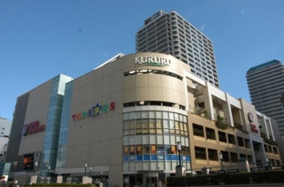 Other Environmental Photo. 320m to other environment Photo Shopping Center
