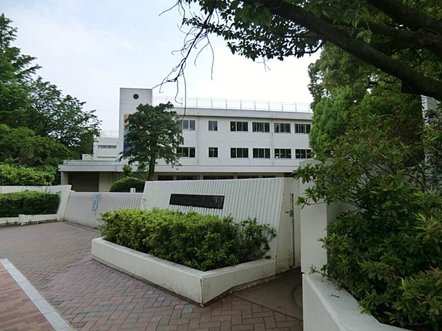 Primary school. 460m to Fuchu Municipal Fuchu fifth elementary school