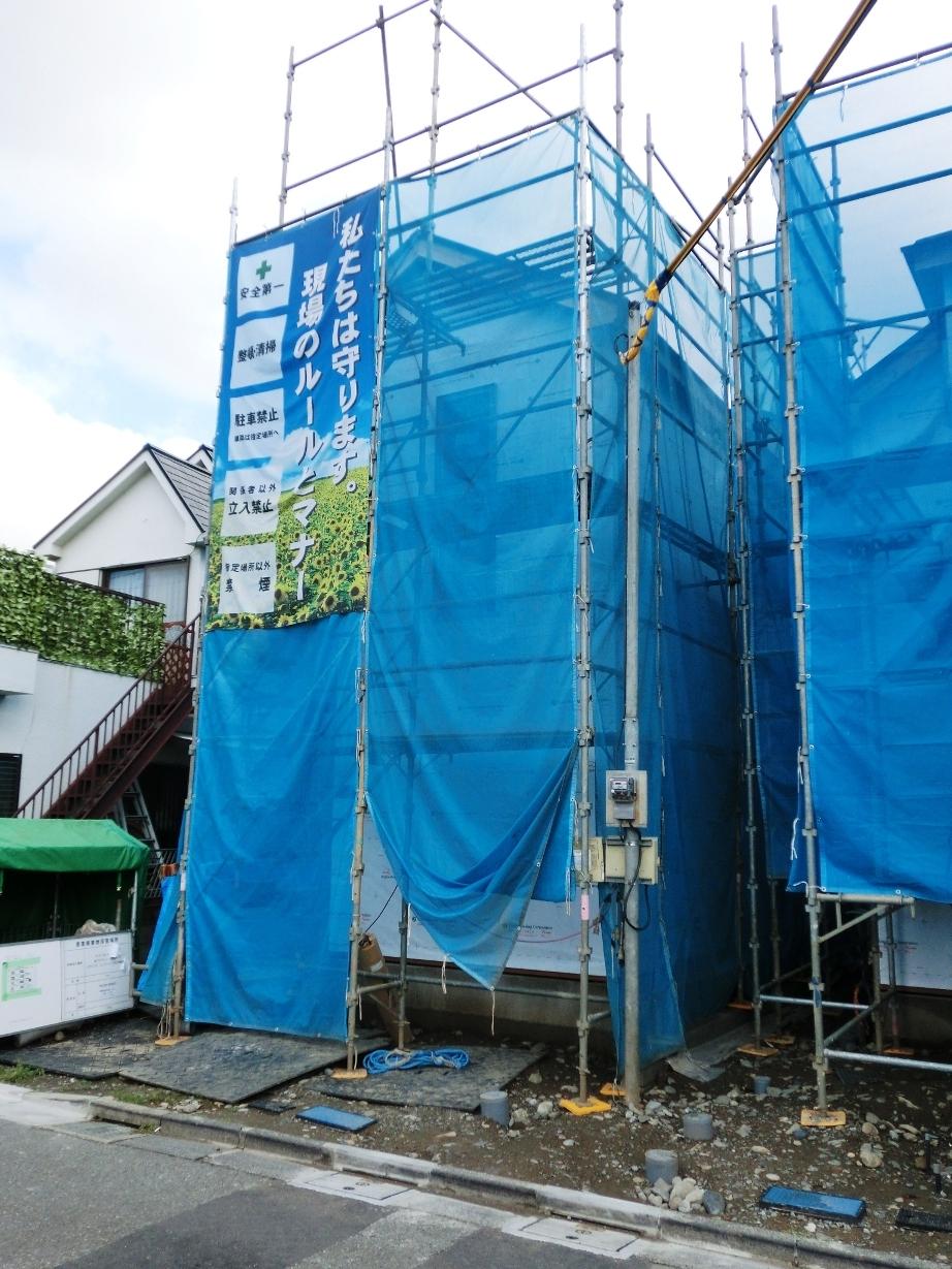 Local appearance photo. Local (10 May 2013) Shooting