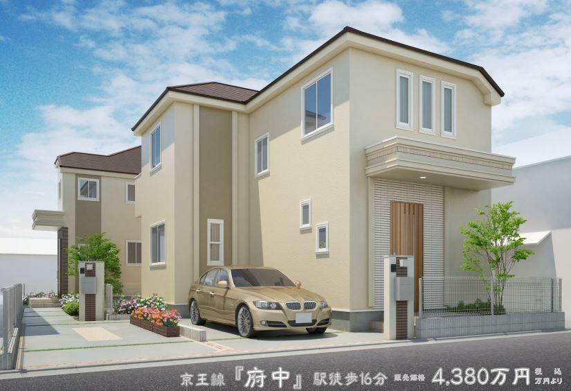 Rendering (appearance). Appearance wrapped in beige tiles green planting shine