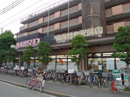 Other Environmental Photo. Musashino 800m to the Train Station