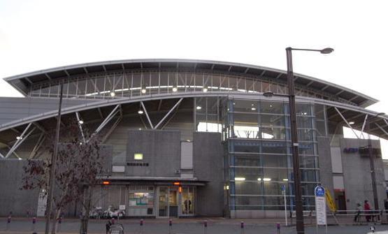 Other Environmental Photo. 1400m to Tobitakyū Station