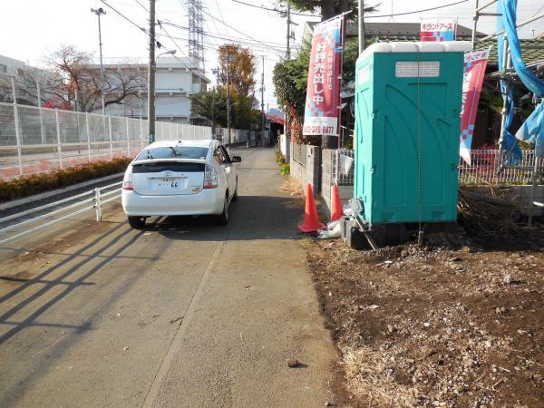 Local appearance photo