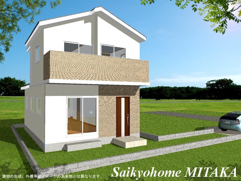 Rendering (appearance). (Building 2) Rendering