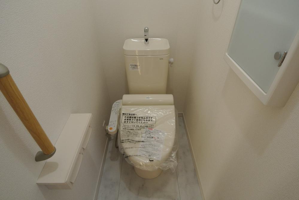Toilet. Interior