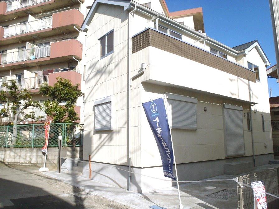 Local appearance photo. Local (12 May 2013) Shooting