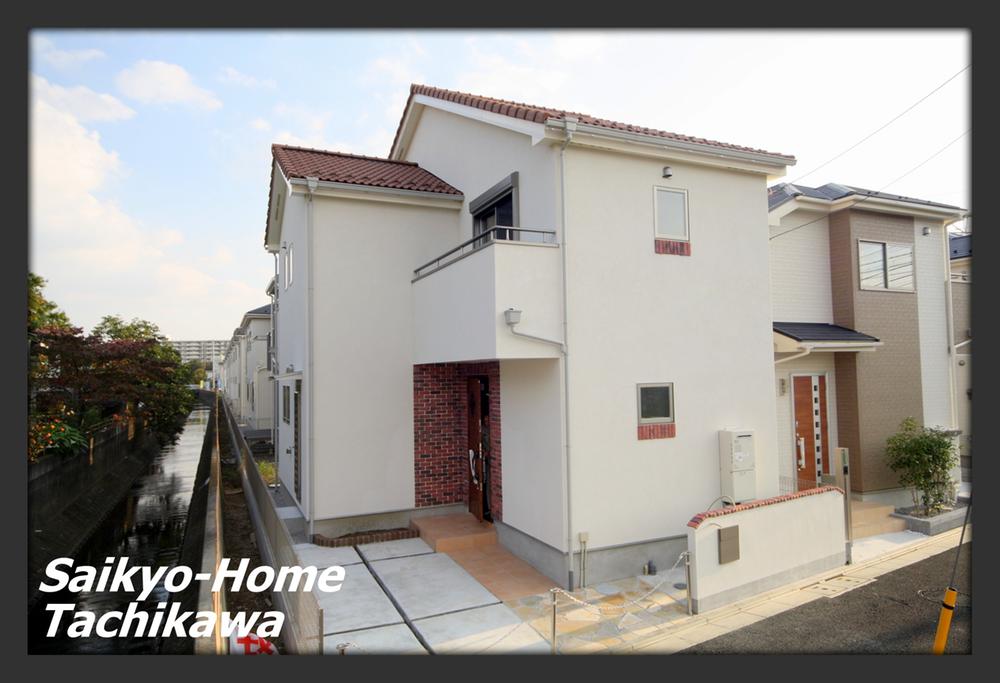 Local appearance photo. Local (11 May 2013) Shooting