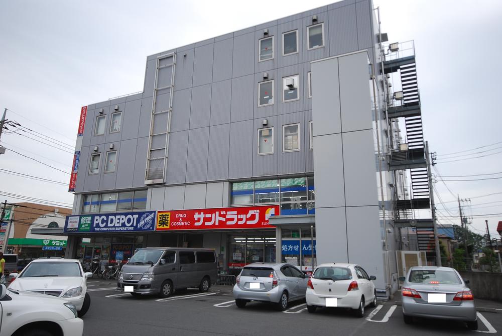 Drug store. San drag until Higashifuchu shop 1102m