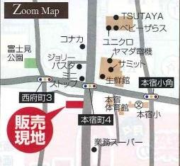 Local guide map. Please come and take care.