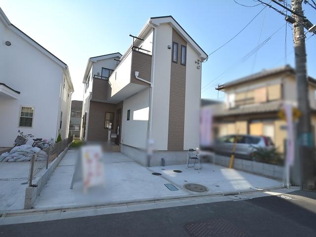 Local appearance photo. Finished already