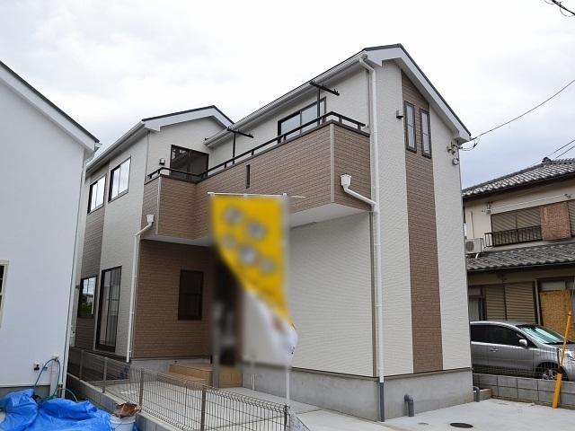 Local appearance photo. Finished already