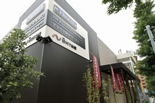 Harmonize advanced urban functions and the green of moisture, Center area of ​​Fuchu