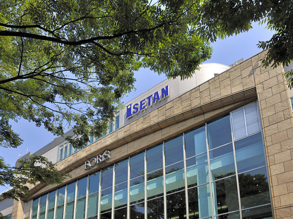 Surrounding environment. Isetan Fuchu store / Forisu (about 360m ・ A 5-minute walk)