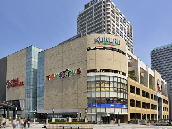 Surrounding environment. Pivot (about 400m ・ A 5-minute walk)