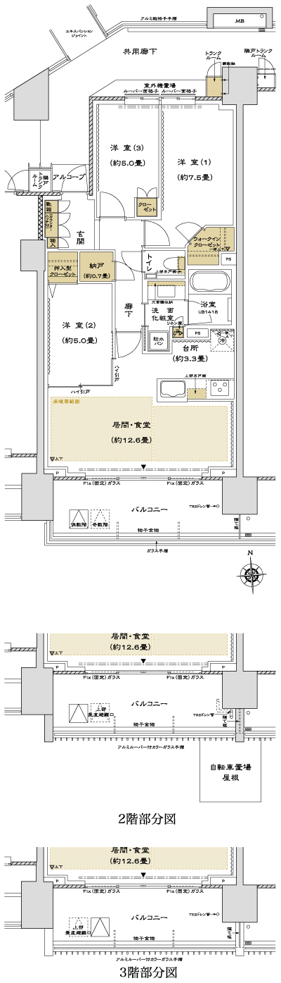 Floor: 3LDK + N + WIC, the occupied area: 75.52 sq m, Price: TBD
