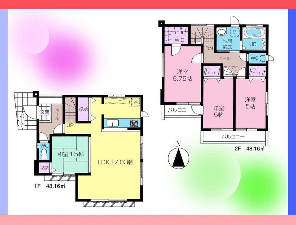 Other. Zenshitsuminami direction! 