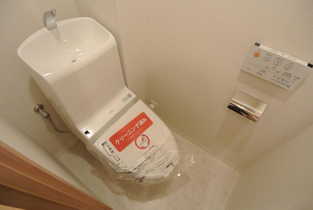 Toilet. Interior