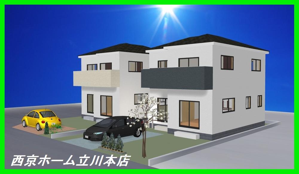 Rendering (appearance). Construction example photograph is prohibited by law. It is not in the credit can be material. We have to complete expected Perth for the Company.