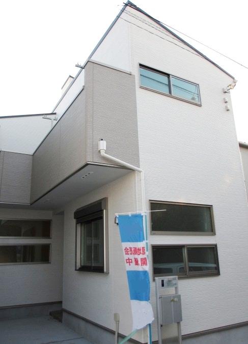 Local appearance photo