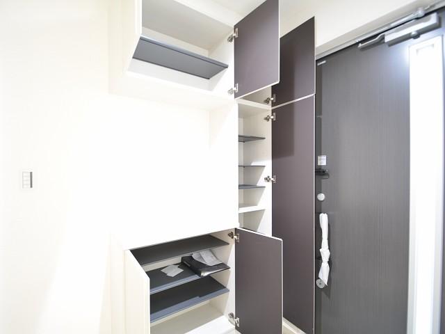 Receipt. Fuchu Yotsuya 1-chome 1 Building Entrance storage