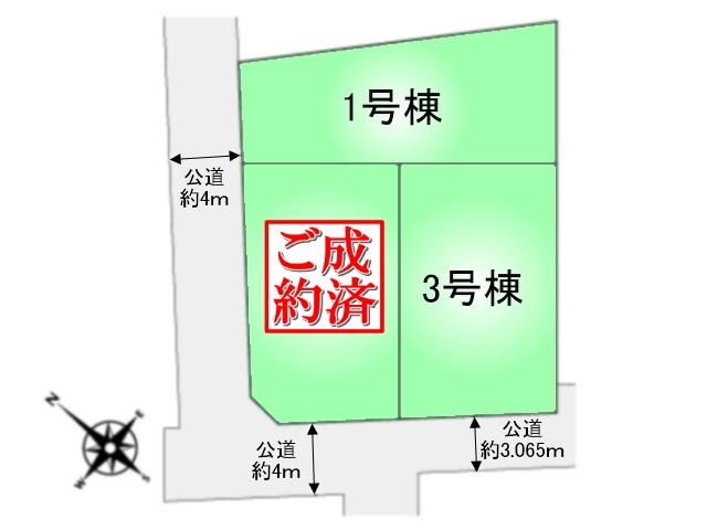 The entire compartment Figure. Fuchu Yotsuya 1-chome compartment view