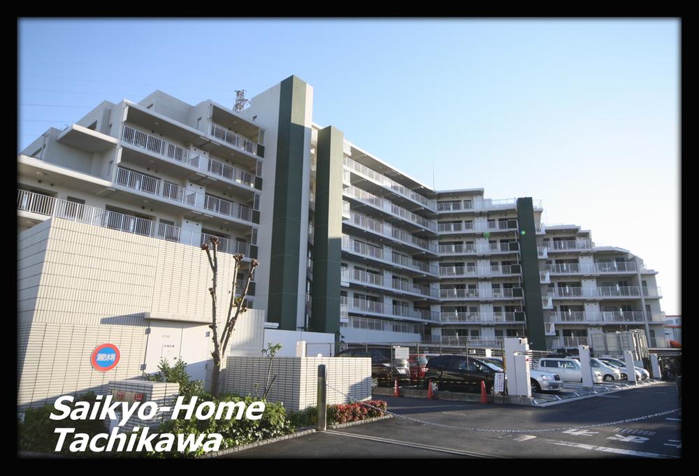 Local appearance photo. Local (11 May 2013) Shooting