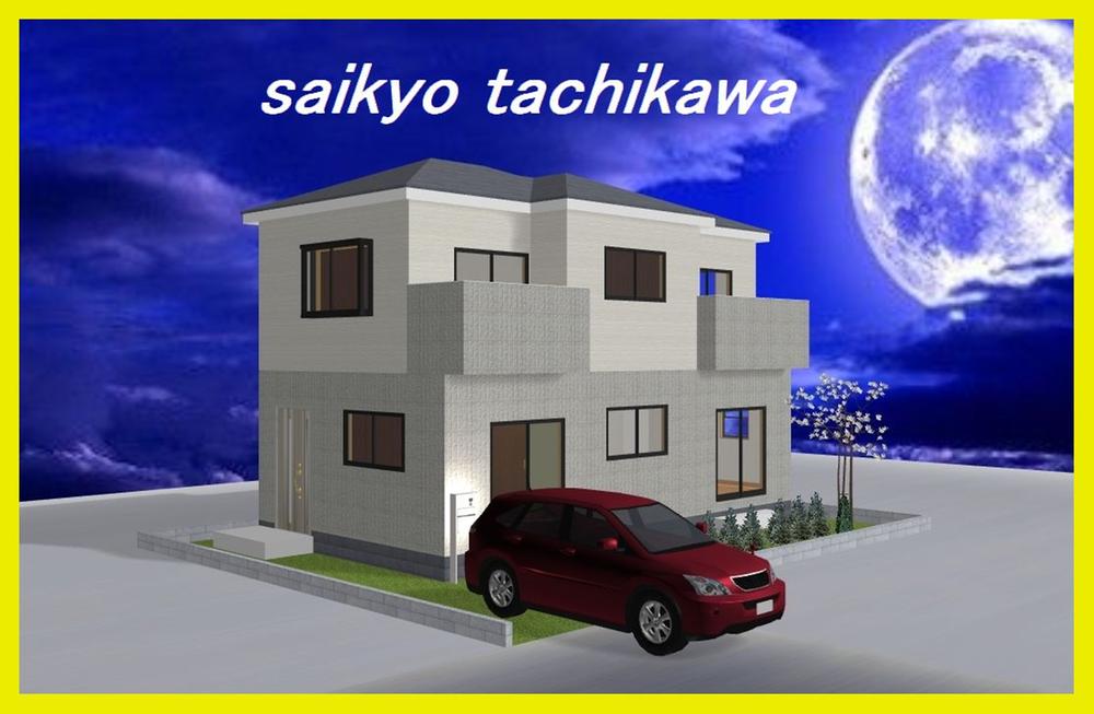 Rendering (appearance). 4 Building Construction example photograph is prohibited by law. It is not in the credit can be material. We have to complete expected Perth for the Company. 