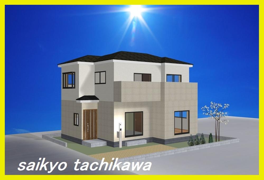 Rendering (appearance). 5 Building Construction example photograph is prohibited by law. It is not in the credit can be material. We have to complete expected Perth for the Company. 