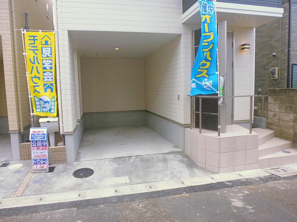 Parking lot. Built-in car space