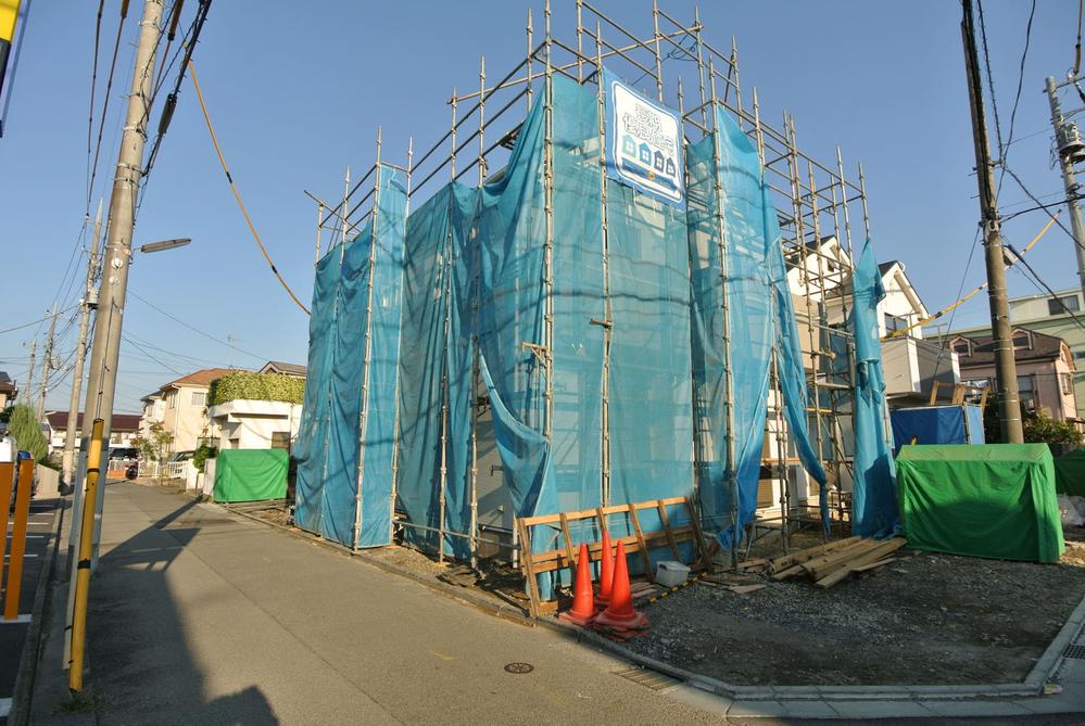 Local appearance photo. local