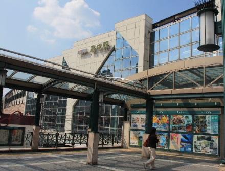 Other Environmental Photo. 400m before Fuchu Station