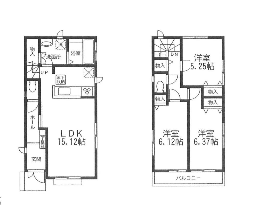 Floor plan. (Building 2), Price 32,800,000 yen, 3LDK, Land area 93.9 sq m , Building area 80.11 sq m