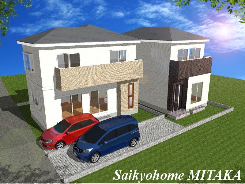 Rendering (appearance). Rendering Construction example photograph is prohibited by law. It is not in the credit can be material.  We have to complete expected Perth for the Company. 