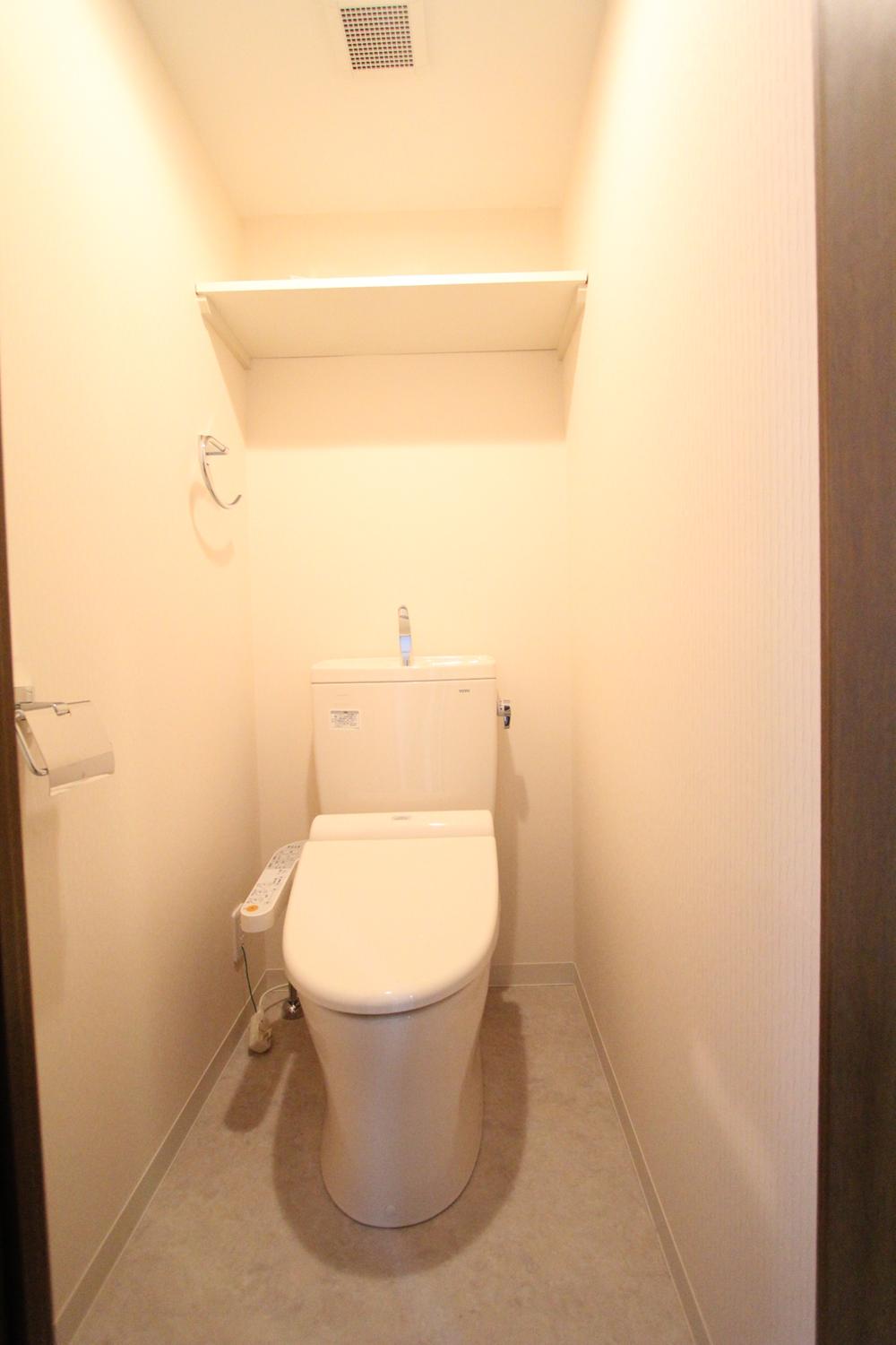 Toilet