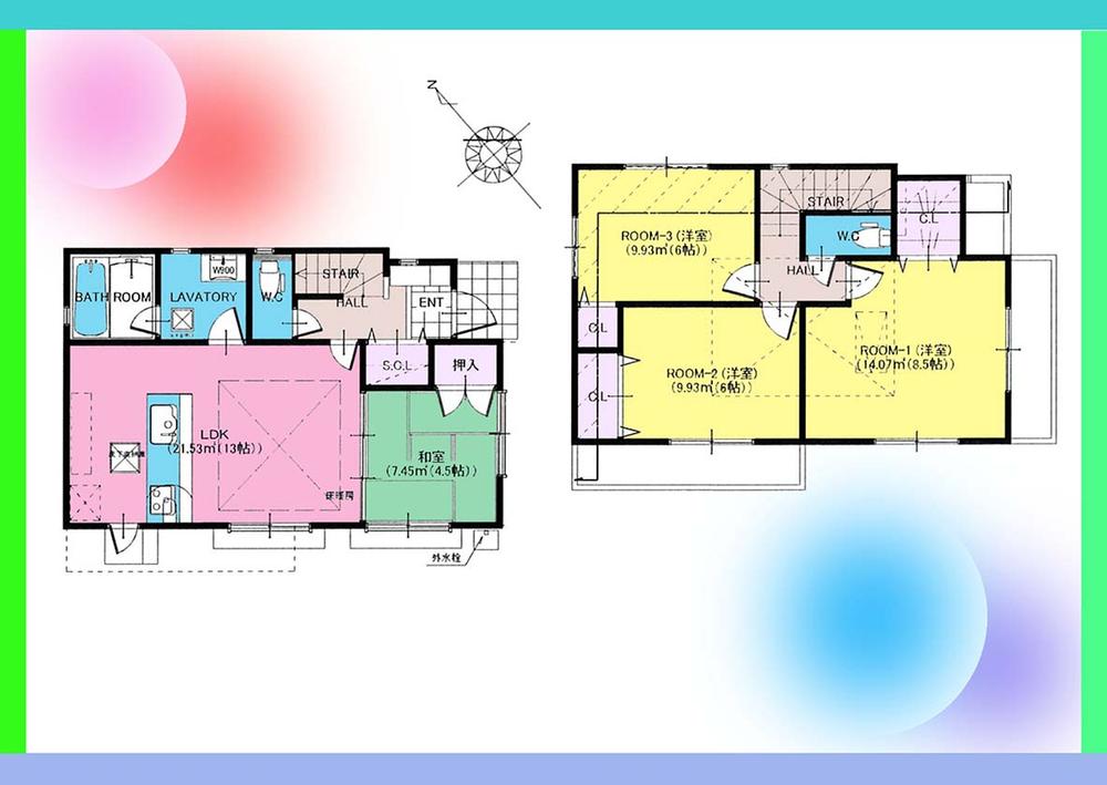 Compartment figure. It has become a refreshing cityscape contains the development road. 
