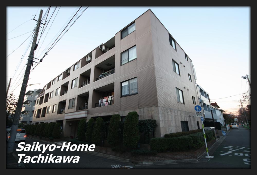 Local appearance photo. Local (11 May 2013) Shooting