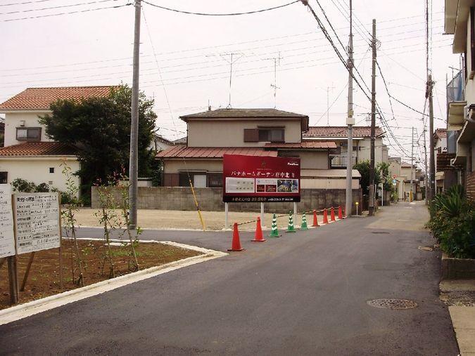 Other local. The end of July completed! A new development is a subdivision